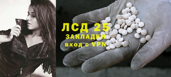 кокаин колумбия Валуйки
