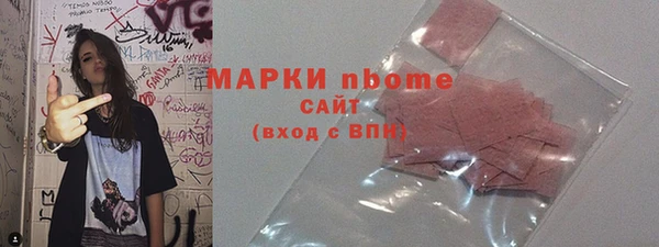 mix Валдай