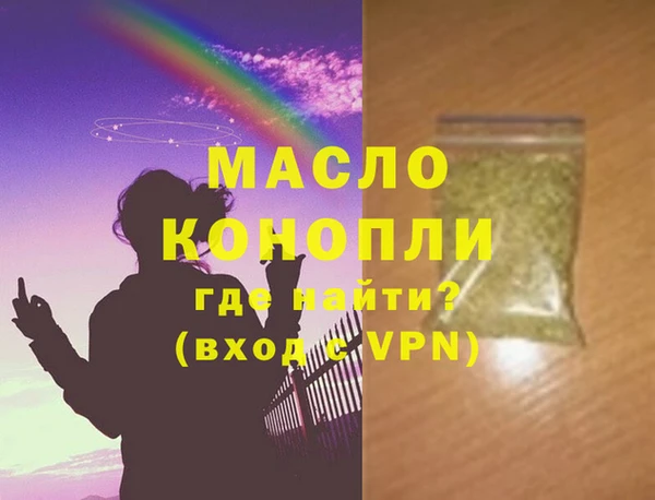 mix Валдай