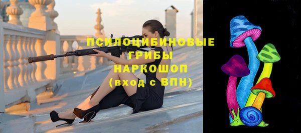 mix Валдай