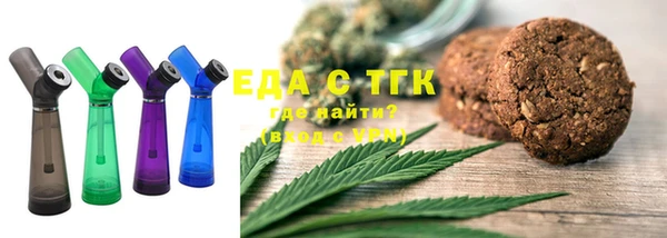mix Валдай