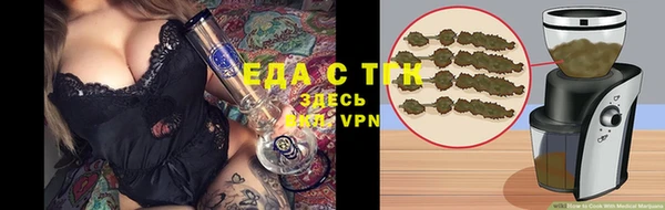 кокаин колумбия Валуйки