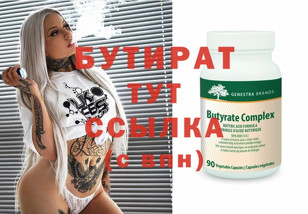 кокаин колумбия Валуйки
