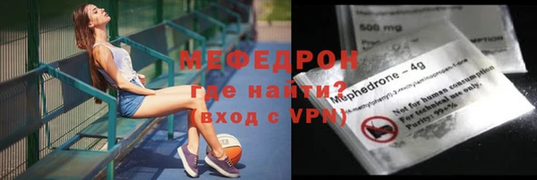 apvp Белоозёрский