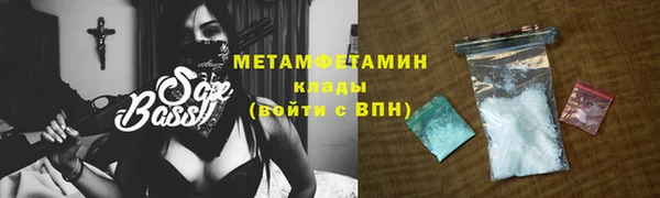 индика Белокуриха