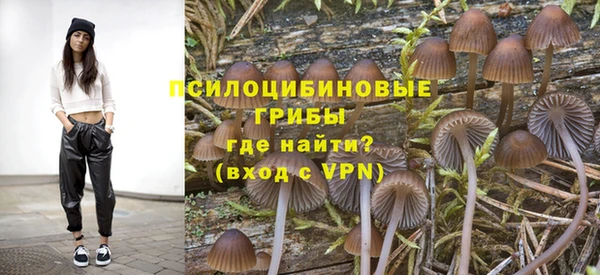 mix Валдай