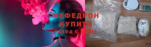 apvp Белоозёрский