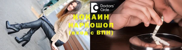 apvp Белоозёрский