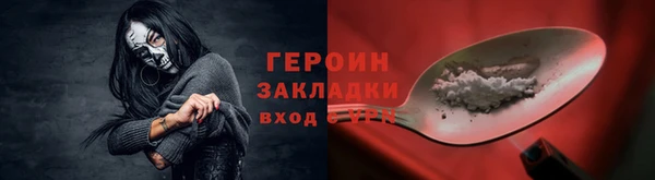 mix Валдай