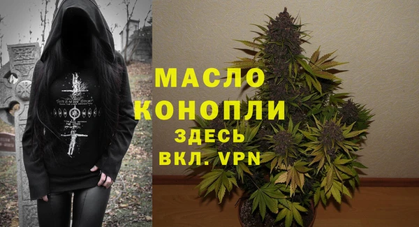 кокаин колумбия Валуйки