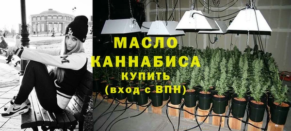mix Валдай