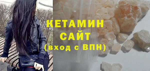 индика Белокуриха