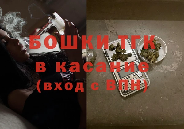 кокаин колумбия Валуйки