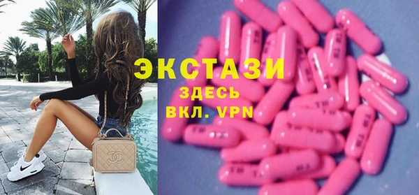кокаин колумбия Валуйки
