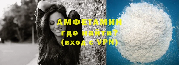 кокаин колумбия Валуйки