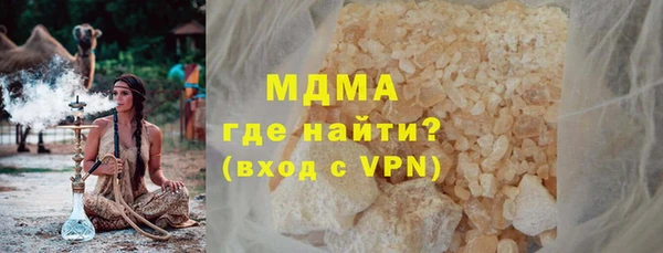mix Валдай