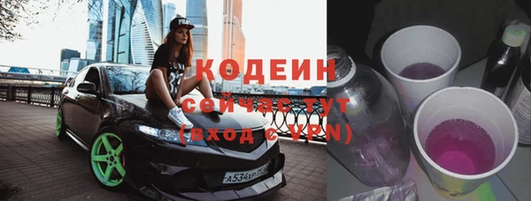 apvp Белоозёрский